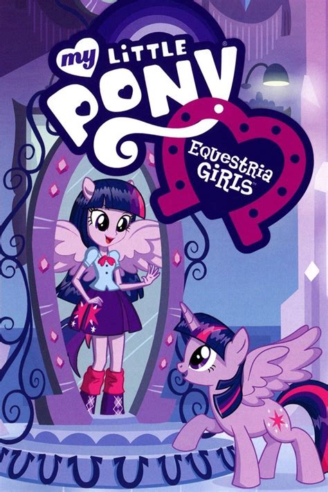 My Little Pony Equestria Girls Tv Show Poster Id 344178 Image Abyss