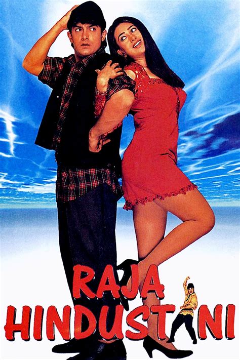 Raja Hindustani 1996 Posters — The Movie Database Tmdb
