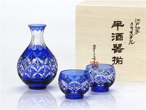 Edo Kiriko Crystal Glass Seven Treasures Sake Set Saketreat