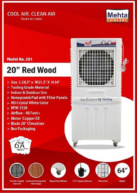 Desert Fiber Air Coolers 20 40 Ft Capacity Up To 30 Litre At Rs
