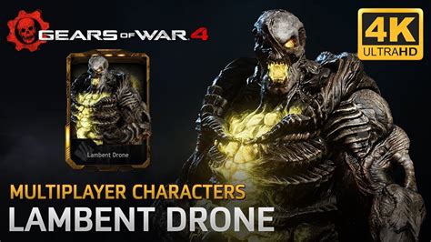Gears Of War 4 Multiplayer Characters Lambent Drone Youtube