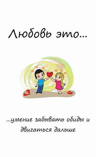 Диета это когда не кушают