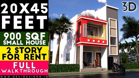 20x45 Feet House Design For Rent Purpose Full Walkthrough Plan 10 Youtube