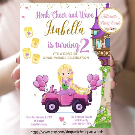 Rapunzel Drive By Parade Invitation Princess Rapunzel Invite Etsy