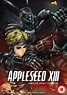 Appleseed XIII Complete Series Collection - Fetch Publicity