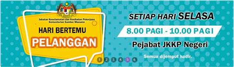 Urus setia mesyuarat panel pembangunan melaksanakan program latihan di bawah pelan operasi latihan kementerian. Agensi Bawah Kementerian Sumber Manusia / Kementerian ...