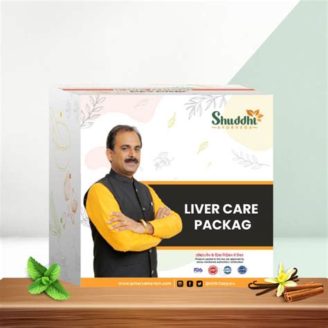Shuddhi Ayurveda Liver Care Package Pack Of 5 Products Price In India