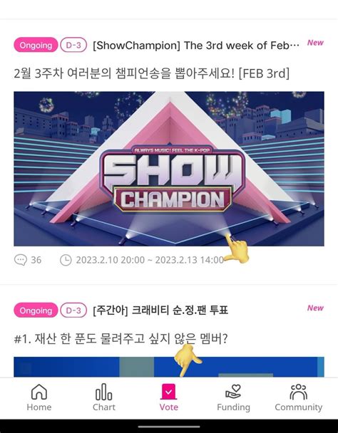 Yu Bss Second Wind D Day On Twitter Rt Icarat Ksupport [🗳️] Music Show Champion Reminder