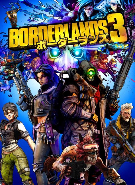 Borderlands 3 2019