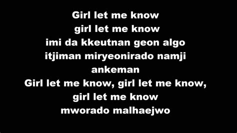 Bts 방탄소년단 Let Me Know Lyrics Youtube