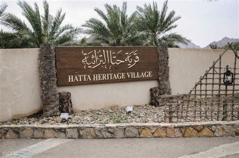 Hatta Heritage Village And Desert Tour From Dubai