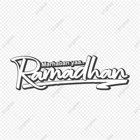 Gambar Mewarnai Kaligrafi Ramadhan Helogan