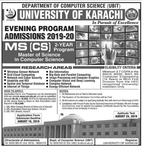 Admission Open In University Of Karachi 28 Jul 2019