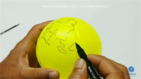 3d Globe Model Making For Class Project Youtube