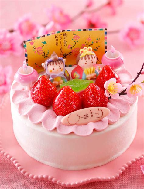 Последние твиты от ケイン・ヤリスギ「♂」 (@kein_yarisugi). ひな祭り の ケーキ - 最高のケーキ画像