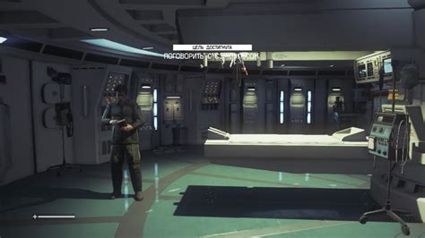 First Alien Isolation Screenshots On Ps3 Avpgalaxy