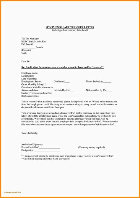 This page contains a mortgage hardship letter sample due to unemployment. Valid Noc Letter format for Bank Loan | Lettering ...