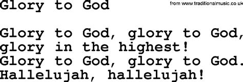Presbyterian Hymn Glory To God Lyrics And Pdf