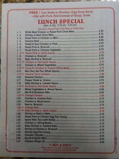 Menu Of Sweet Garden Chinese Take Out In Shirley Ny 11967