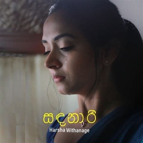 12 june 2021, sankalpa buddhi. Husme Samada Randuna (Sandanari) - Harsha Withanage Mp3 Download - New Sinhala Song