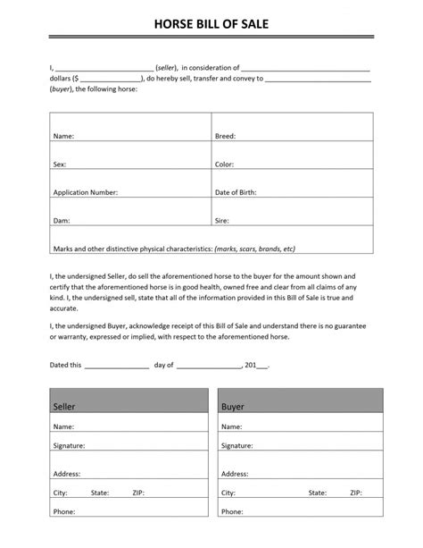 Bill Of Sale Word Templates Free Word Templates Ms Word Templates