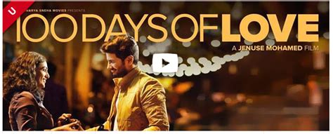 Аоми муйок, карл глусман, клара кристин, уго фокс. 100 Days Of Love (2015) Malayalam Movie Watch Online and ...
