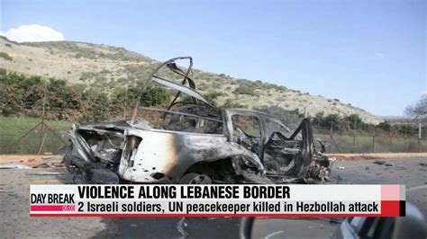 2 Israeli Soldiers Un Peacekeeper Killed In Hezbollah Attack 이스라엘 군인 2