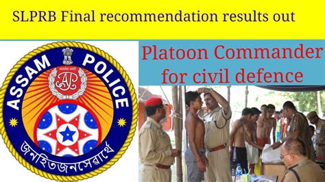 Assam Police Slprb Platoon Commanders And Home Guard Final Results Out