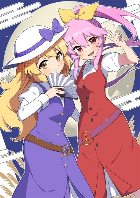 Watatsuki No Yorihime And Watatsuki No Toyohime Touhou Drawn By Miz Mizillustration Danbooru