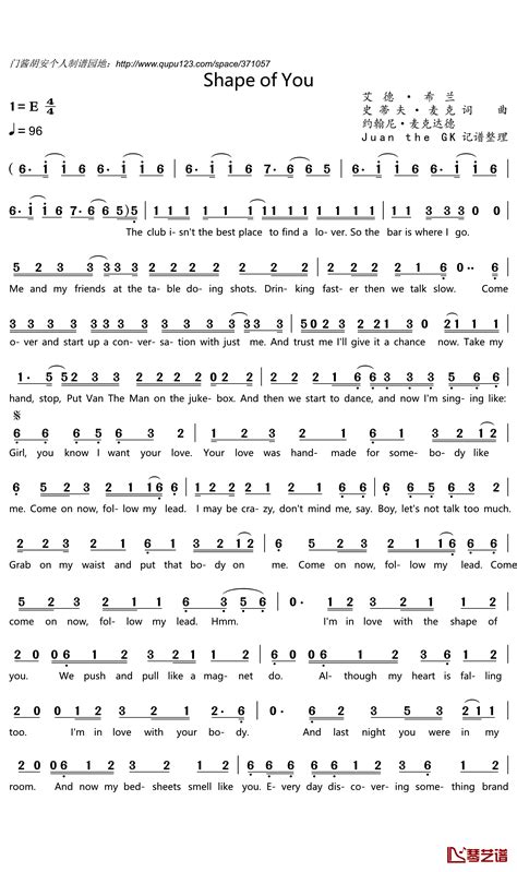 Shape of You简谱(歌词)-EdSheeran演唱-门酱胡安曲谱-钢琴谱网