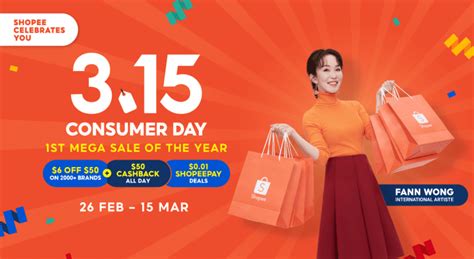 Shopee Introduces 315 Consumer Day The First Mega Sale Of The Year