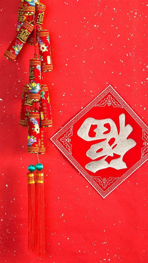 Chinese New Year Iphone Wallpapers Free Download