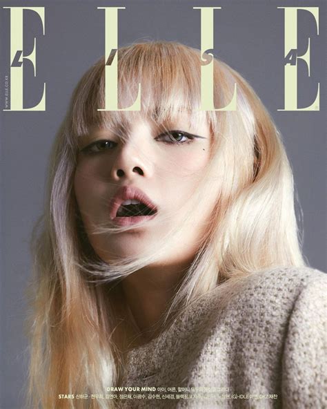 Blackpinks Lisa Graces The Cover Of Elle Magazine For May Allkpop