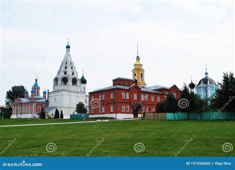 Kremlin In The City Of Kolomna Stock Photo Image Of Kremlin
