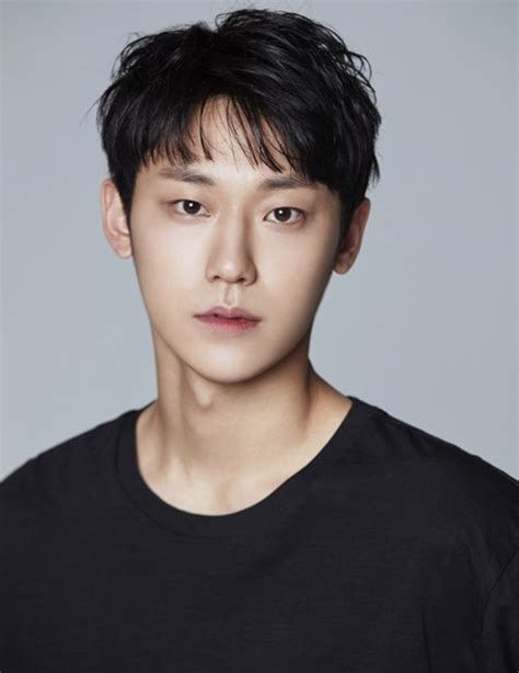 Lee Do Hyun Receives Casting Offer For Melancholia With Im Soo Jung Mydramalist
