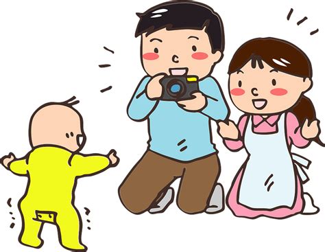 Father And Mother Are Watching Baby Take First Steps Clipart Free