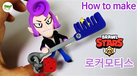 Know mortis brawl star complete tips, tricks, wiki, stats, strategies, skins, gameplay videos, strength & weakness! Brawl stars/브롤스타즈 로커모티스/How to make rockabilly mortis ...