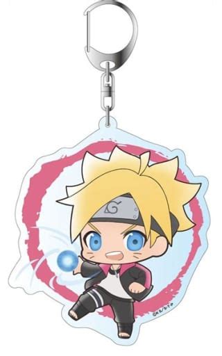 駿河屋 うずまきボルト 忍術ver ぷにキャラ デカキーホルダー BORUTO ボルト NARUTO NEXT GENERATIONSキーホルダーマスコット