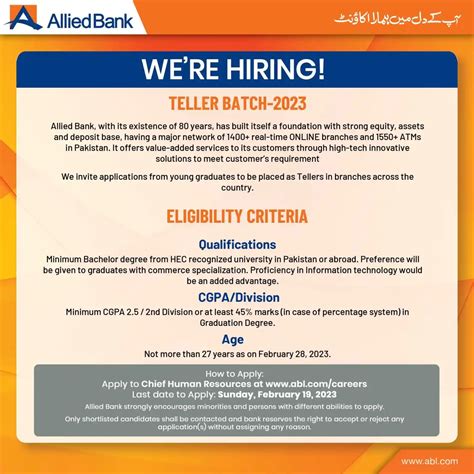 Allied Bank Jobs Career Opportunity 2023 - Jobzsearcher