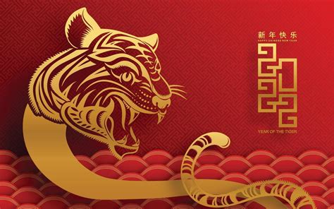 Happy Chinese New Year 2022 Year Of The Tiger 2979110 Vector Art At