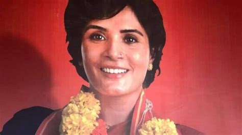Madam Chief Minister 2021 Poster Richa Chadha S Madam Prime Minister Poster Out Faces Flak