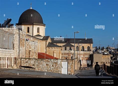 Israel Jerusalem Jewish Quarter Stock Photo Alamy