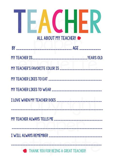 All About My Teacher Printable Teacher Appreciation Week End Etsy In