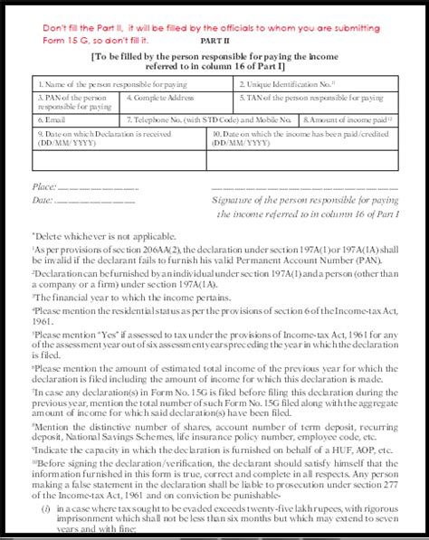 Sample Filled Form 15g How To Fill Form 15g For Pf Withdrawal 2018