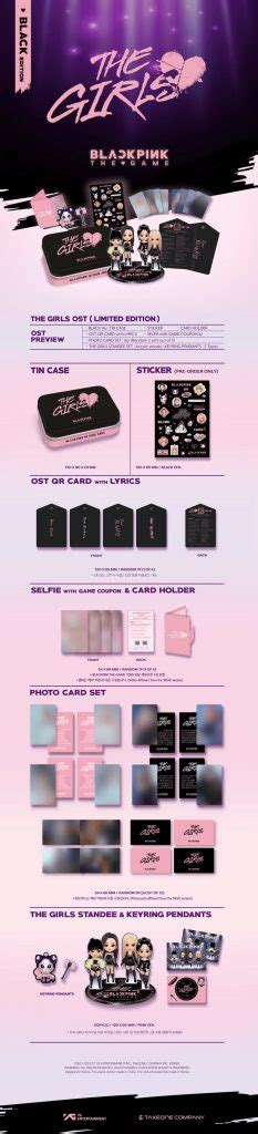 Album Blackpink The Game Ost The Girls Limited Edition Stella Black