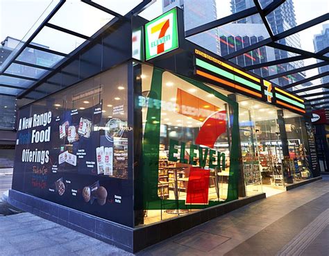7-Eleven Malaysia Sees Positive Profit | Retail & Leisure International