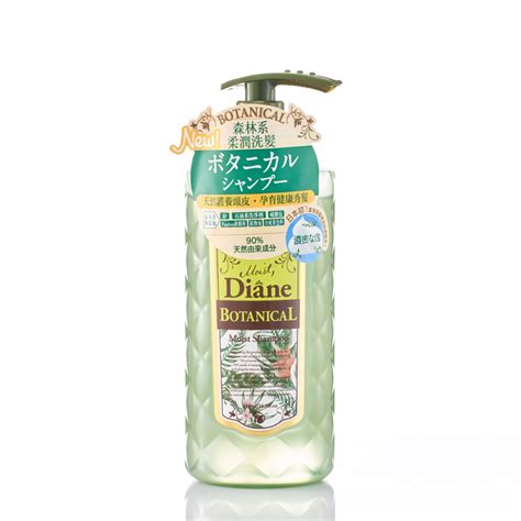 Moist Diane Botanical Moist Shampoo Nonsilicon 480ml Mannings