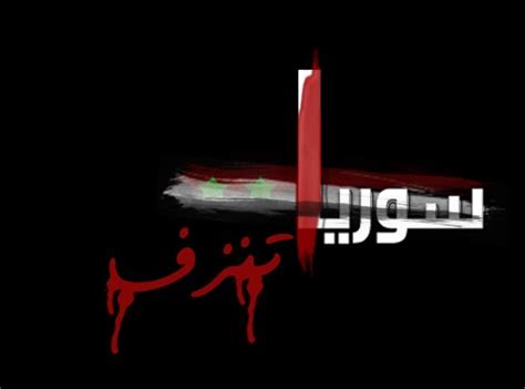 مقال افتتاحي بيوتي