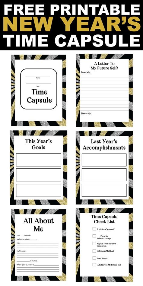 Printable New Years Eve Time Capsule Activity Time Capsule Time