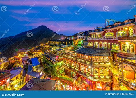 Night Scene Of Jioufen Village Taipei Taiwan Stock Photo Image Of